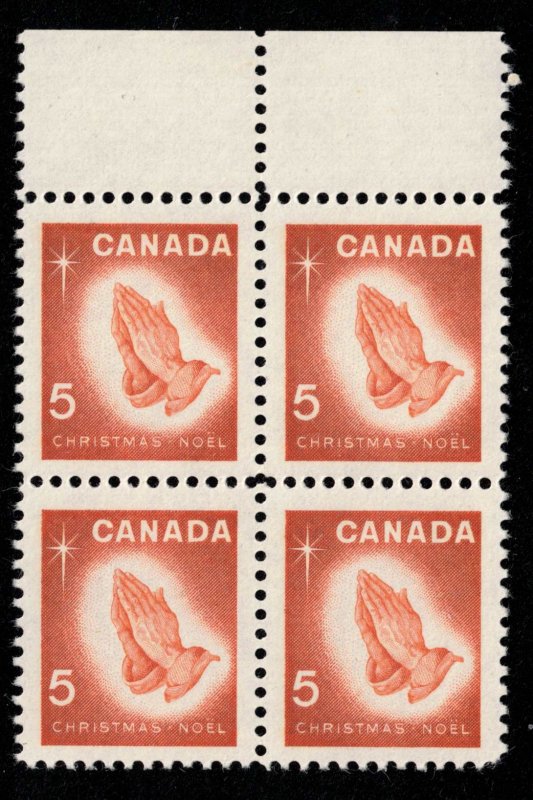 Canada - Christmas 1966 - Mint Blocks NH SC451, 452