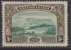 BRITISH GUIANA SG219w 1898 5c DEEP GREEN & SEPIA WMK CROWN TO LEFT CC MTD MINT