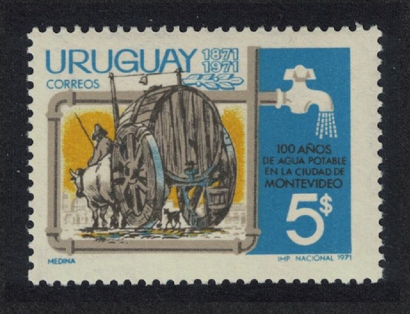 Uruguay Centenary of Montevideo's Water Supply 1971 MNH SG#1460
