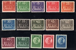 MOMEN: SWEDEN SC #197-212 1924 MINT OG NH LOT #67311