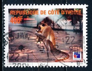Ivory Coast #1033 Single Used