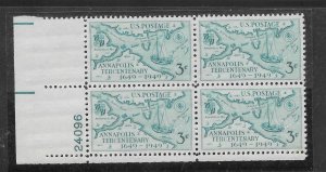 #984 MNH Plate Block