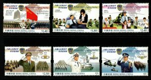 HONG KONG SG1249/54 2004 ARMED FORCES MNH