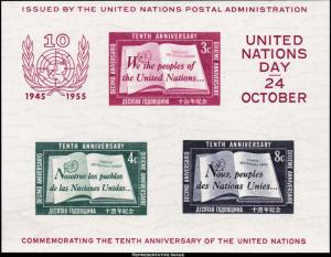 United Nations York Scott 38 Mint never hinged.