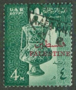 EGYPT N65 USED BIN $0.50