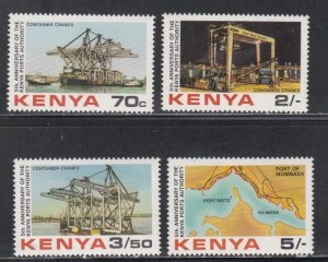 Kenya # 238-241, 241a, Kenya Ports Authority 5th Anniv.  Mint NH, 1/2 Cat.