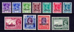 BURMA — SCOTT O15/O26 — 1939 KGVI OFFICIAL ISSUE, 11 VALUES — MH — SCV $84