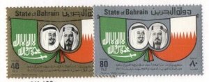 BAHRAIN #250-1 Mint Never Hinged, Scott $12.50