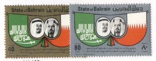 BAHRAIN #250-1 Mint Never Hinged, Scott $12.50