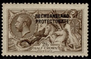 BECHUANALAND PROTECTORATE GV SG83, 2s 6d deep sepia-brown, M MINT. Cat £140.