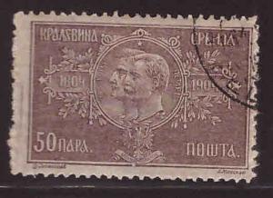 Serbia Scott 83 CTO  Used stamp