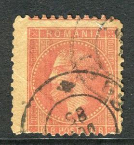 ROMANIA;  1872 early Prince Carol issue fine used 10b. value, fair Postmark