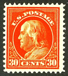 U.S. #420 MINT OG LH