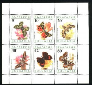Bulgaria 3556a   SS   Butterflies Mint NH VF 1990 PD