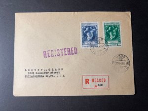 1949 Registered Russia USSR Airmail Cover Moscow to Philadelphia PA USA