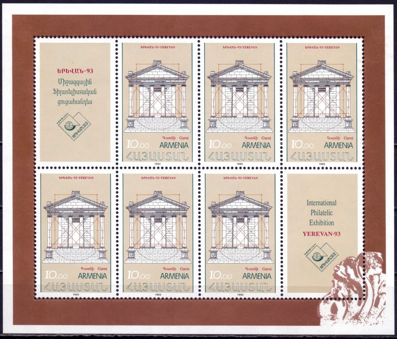 Armenia. 1993. Small sheet 221. Architecture. MNH.