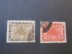 Nepal 1941 Sc 44,46 FU