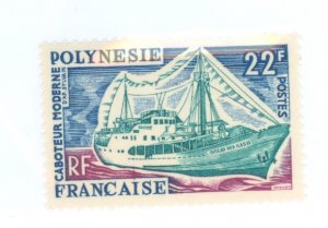 French Polynesia #222 Mint (NH) Single