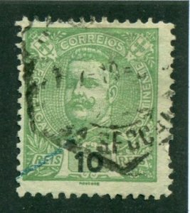 Portugal 1895 #112 U SCV(2024) = $0.40