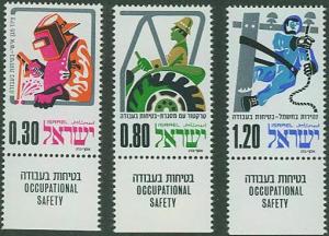 Israel SC# 580-2 Environmental Protection swet MNH