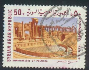 Syria (UAR) Sc # 45 Used
