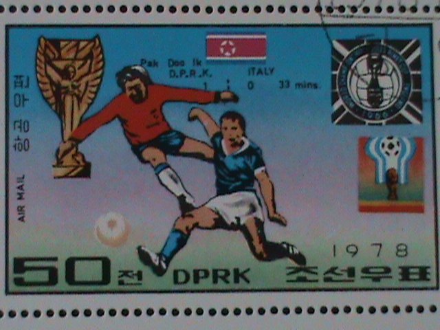 ​KOREA-1978-SC#1716a  WORLD CUP SOCCER-WINNERS-CTO-SHEET VF LAST ONE