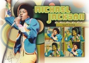 Togo 2010 - Michael Jackson in Memoriam 1958 - Sheet of 4 Stamps Scott #2071 MNH