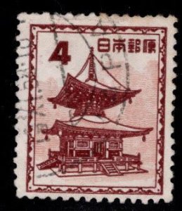 JAPAN Scott 559 Used stamp