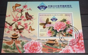 GABON SHEET MNH USED CHINA PHILATELIC EXHIBITION FLOWERS BUTTERFLIES MARIPOSAS