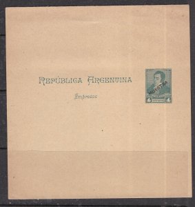 ARGENTINA^^^^ unused CLASSIC wrapper with  SPECIMEN@@ dca2339arg00 