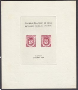 Chile 1958 Deep Red Philatelic Exhibition Souvenir Sheet. Scott 303/C194
