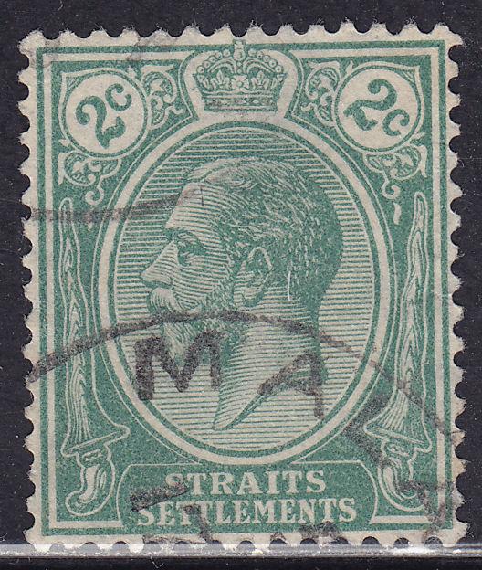 Straights Settlements 180 USED 1921 King George V