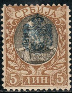 Serbia  #77  Mint H CV $3.00, narrow margins, perfs cut design on top edge