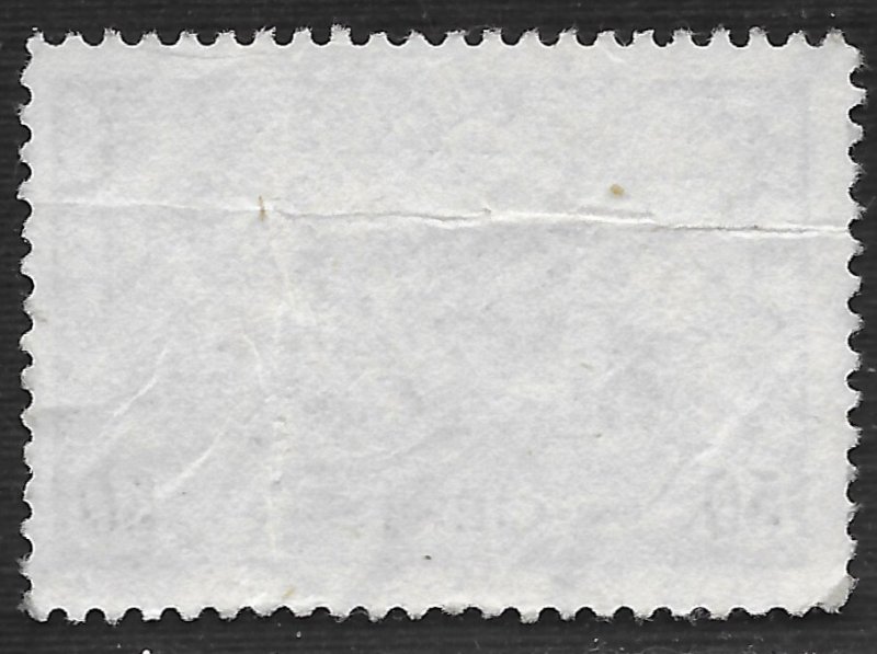 Canada #261 50c Munitions Factory