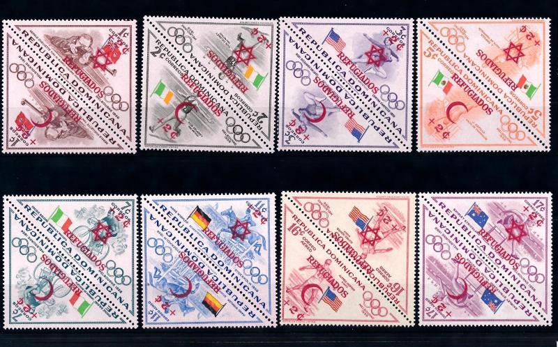 [63154] Dominican Rep. 1958 Olympics Melbourne OVP David Star Triangles MNH