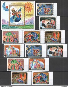 Imperf,Perf 1971 Ajman Art Baron Munchhausen Michel 16.5 Euro 1Bl+2Set ** Ar124