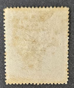 North Borneo 1894 SG68 2c. used (most probably CTO)