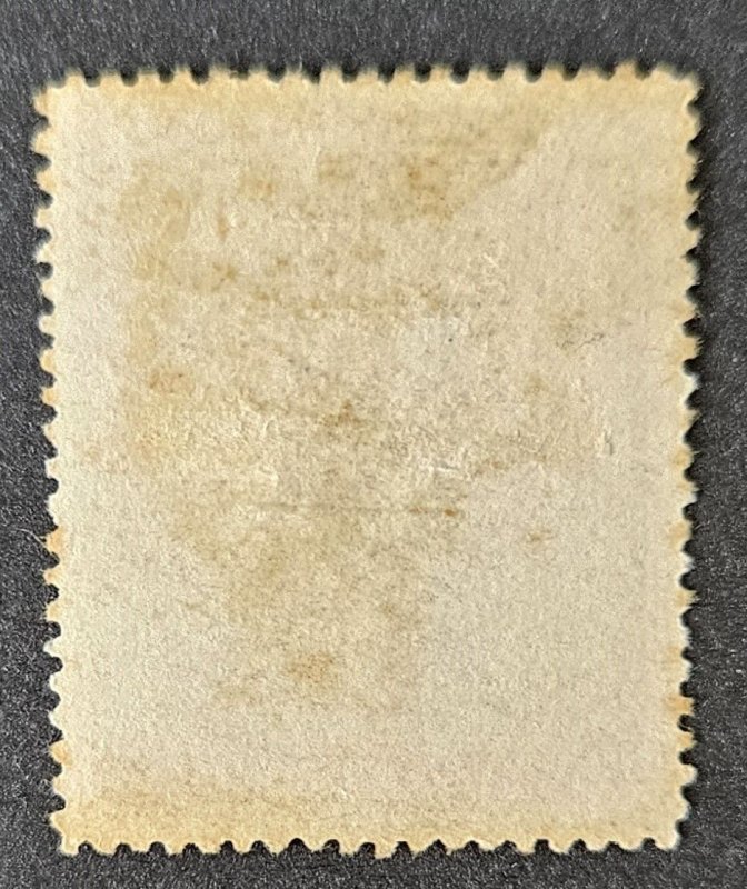 North Borneo 1894 SG68 2c. used (most probably CTO)