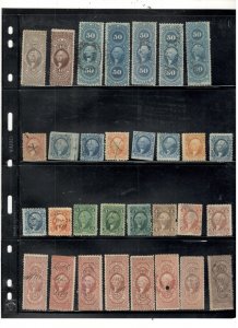 US REVENUE STAMP COLLECTION