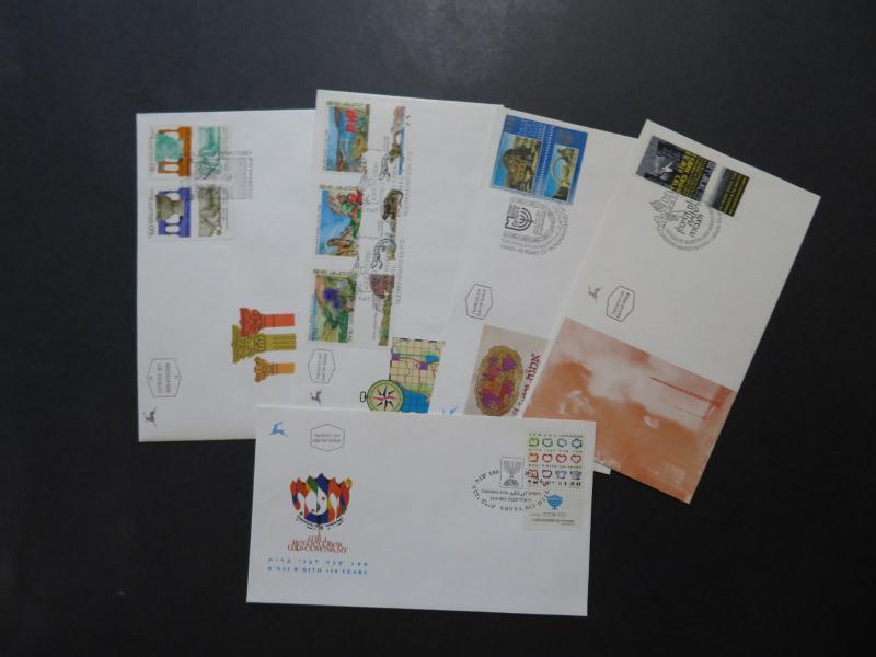 Israel 1988 - 1993 15 FDCs - M281