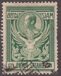 Siam 140  King Chulalongkorn 1910