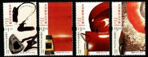 HONG KONG SG1087/90 2002 MODERN ART MNH