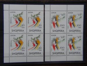 Albania 1995 Europa set in blocks x 4 MNH