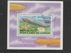 CONGO PEOPLES #C236 1977 ZEPPELIN MINT VF NH O.G CTO S/S