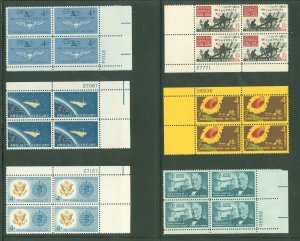 United States #1181/1194 Mint (NH) Plate Block