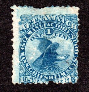 Private Die Match Revenue Stamp.  Scott # RO186a, used. Lot 220347 -01