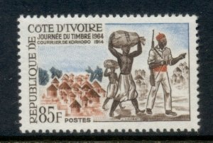 Ivory Coast 1964 Stamp Day MUH