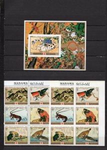 MANAMA 1971 JAPANESE PAINTINGS/ANIMALS 2 SHEETS OF 6 STAMPS & S/S MNH