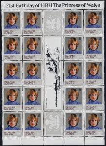 Falkland Islands 348-51 Gutter strips of 20 MNH Princess Diana 21st Birthday