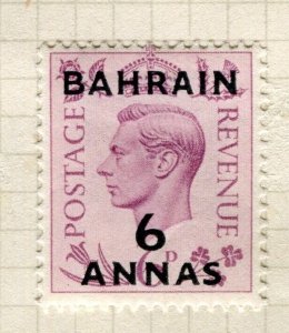 BAHRAIN; 1948 early GVI surcharged issue fine Mint hinged 6a. value